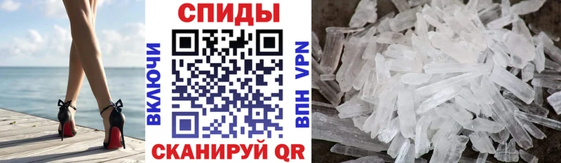 Amphetamine Premium  Купить где  Дятьково 