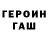 Amphetamine 97% Sergey Kulishov