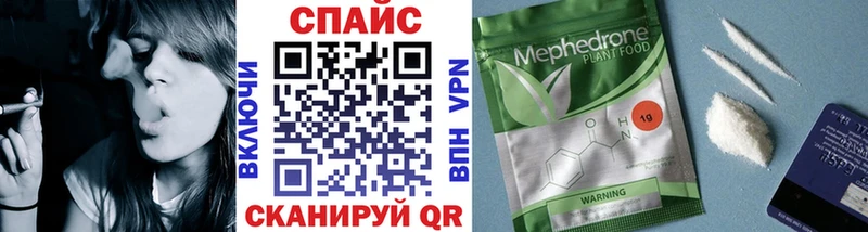 Купить  Дятьково  Бутират 99% 