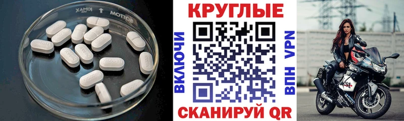 Купить  Дятьково  Экстази MDMA 