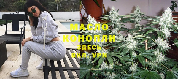 spice Балахна
