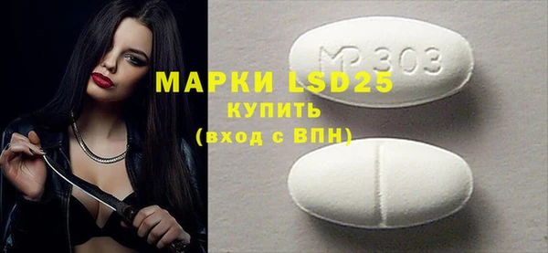 каннабис Баксан