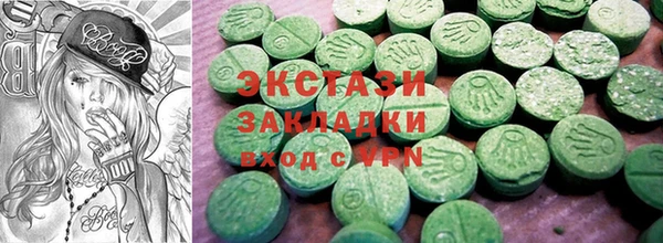 каннабис Баксан