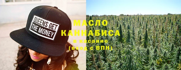 spice Балахна