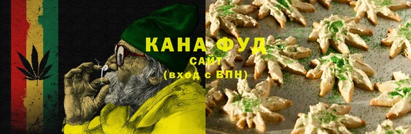spice Балахна