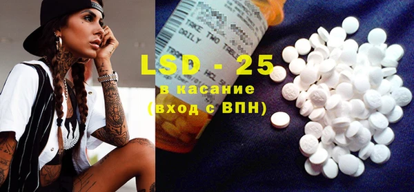 каннабис Баксан