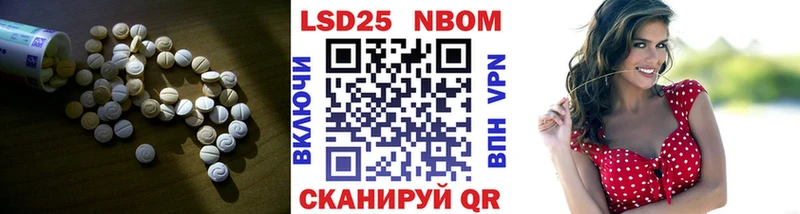 ЛСД экстази кислота  Купить где  Дятьково 