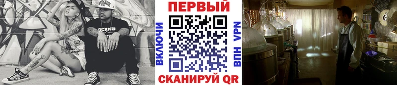 МЕТАМФЕТАМИН Декстрометамфетамин 99.9%  Купить закладки  Дятьково 