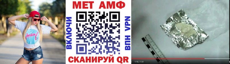Метамфетамин Декстрометамфетамин 99.9% Дятьково