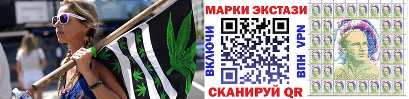 Купить закладки  Дятьково  Марки N-bome 1500мкг 